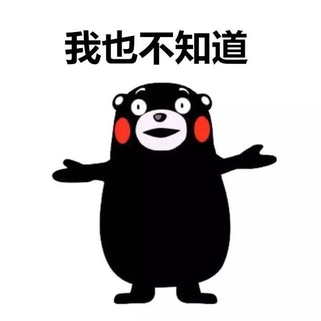 被大学录取，如果不去报到，会被记入“电子档案”吗？