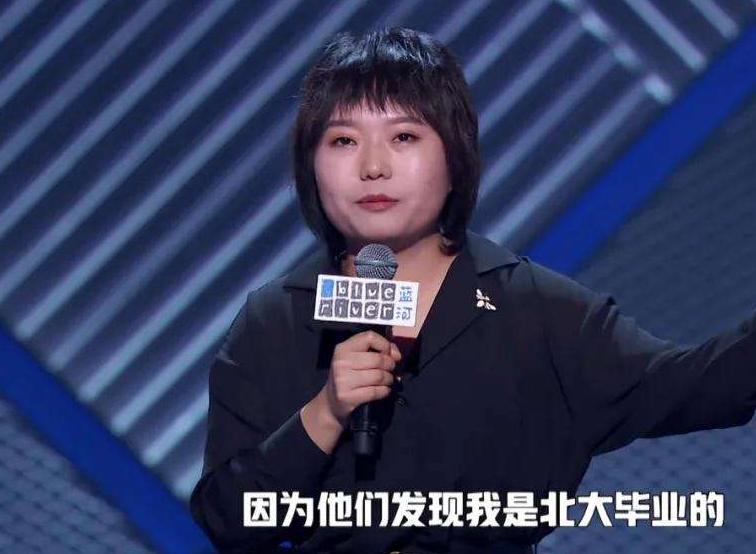 “这3所”二本院校升级了，录取分数线不变，490分轻松上一本