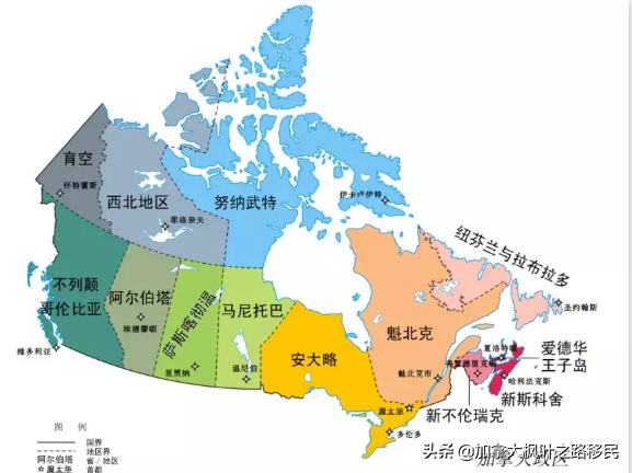 bc省属于加拿大哪个省