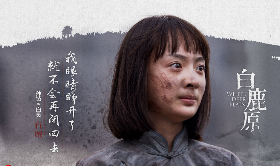 覆巢之下岂有完卵 覆巢之下焉有完卵原文-朝阳百科