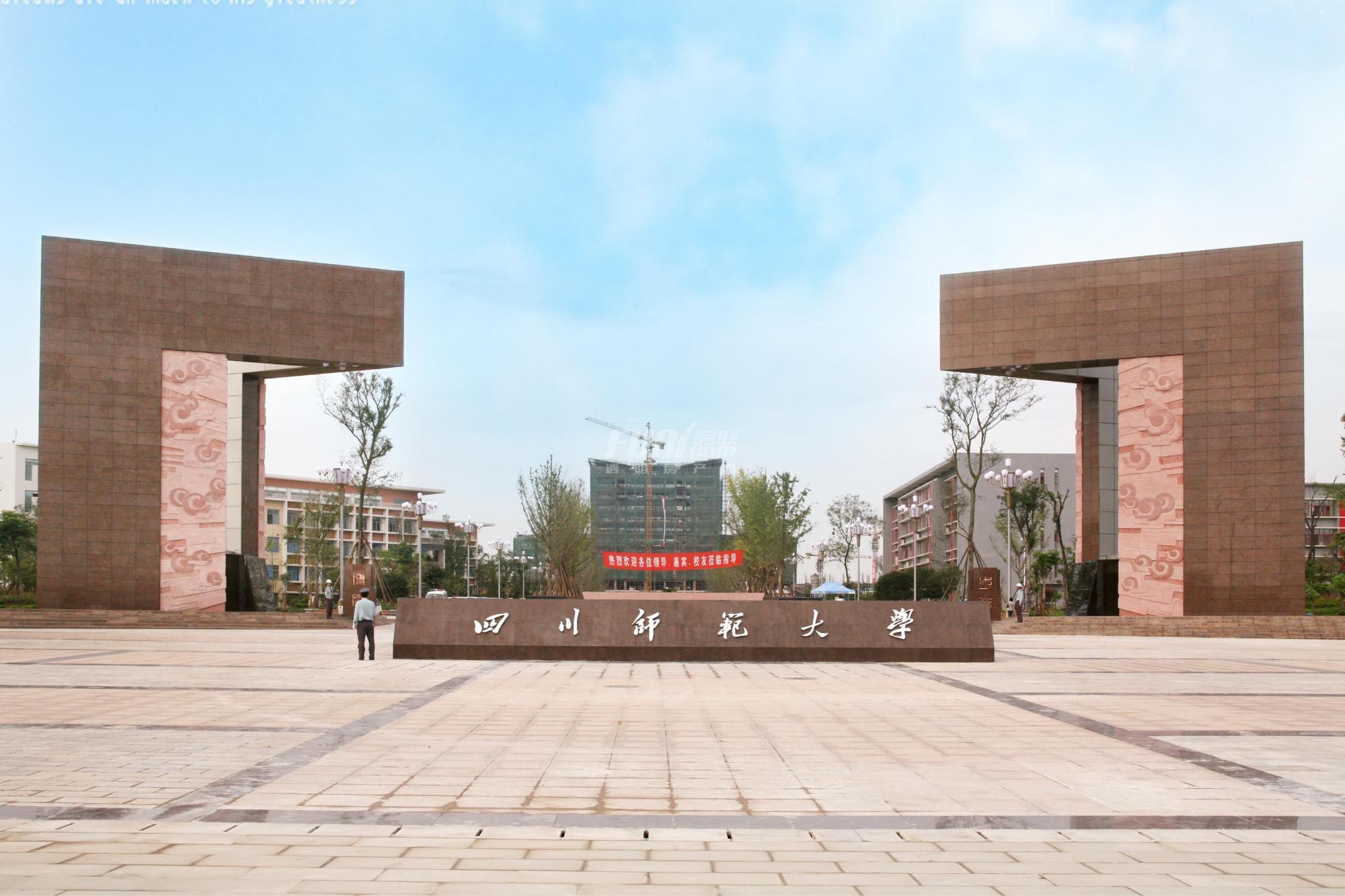 2022年，重庆成考机构报名学校一览