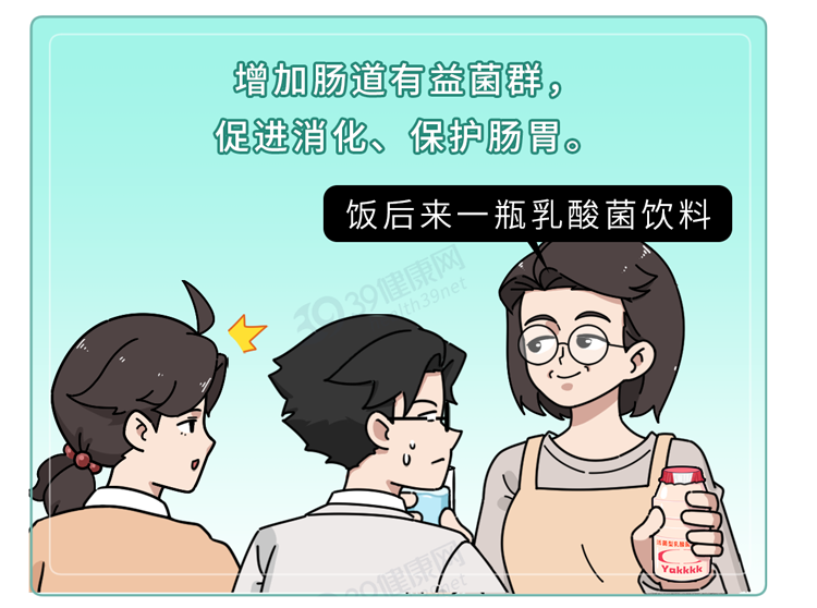 被吹上天的10種健康食品，養生不太行，坑錢第一名！別交智商稅了