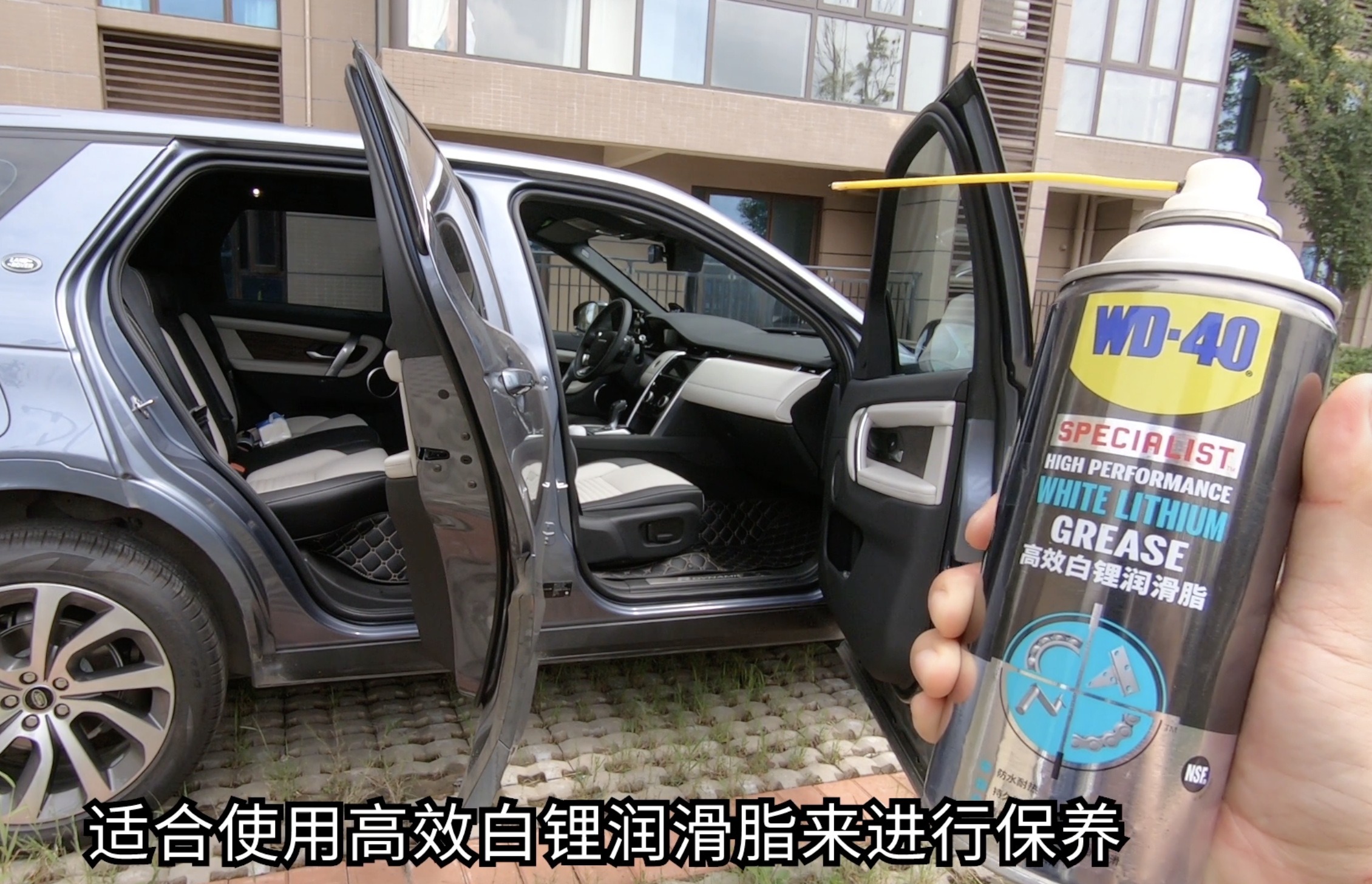 车主们别错过！这5个家用车的保养，自己在小区就能做