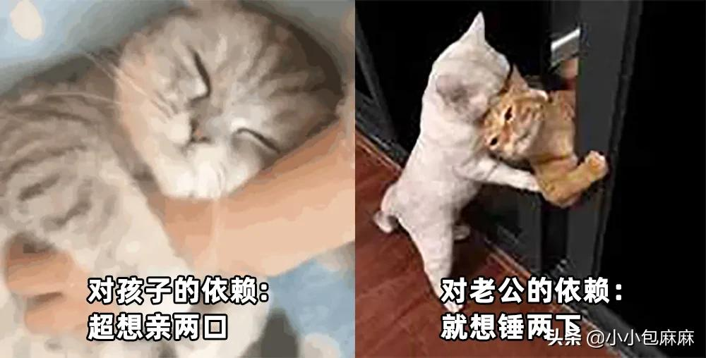 中年男人是如何把这个姿势做到全国统一的？