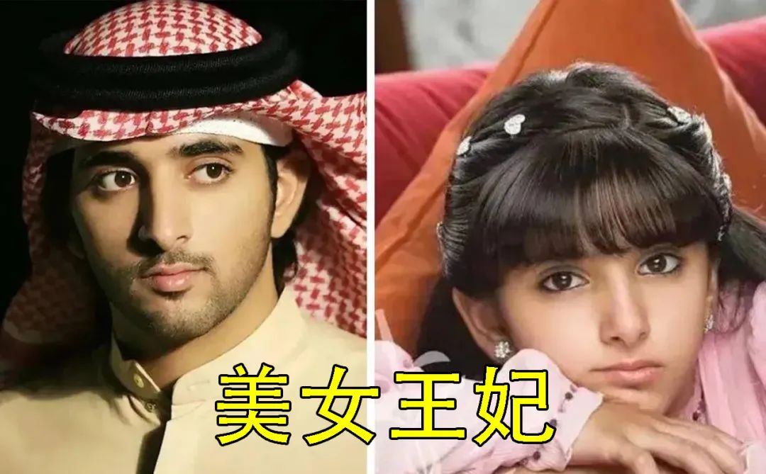 作为亚洲王室非常受欢迎的年轻王子,哈姆丹曾强烈地击中女孩们的心,他