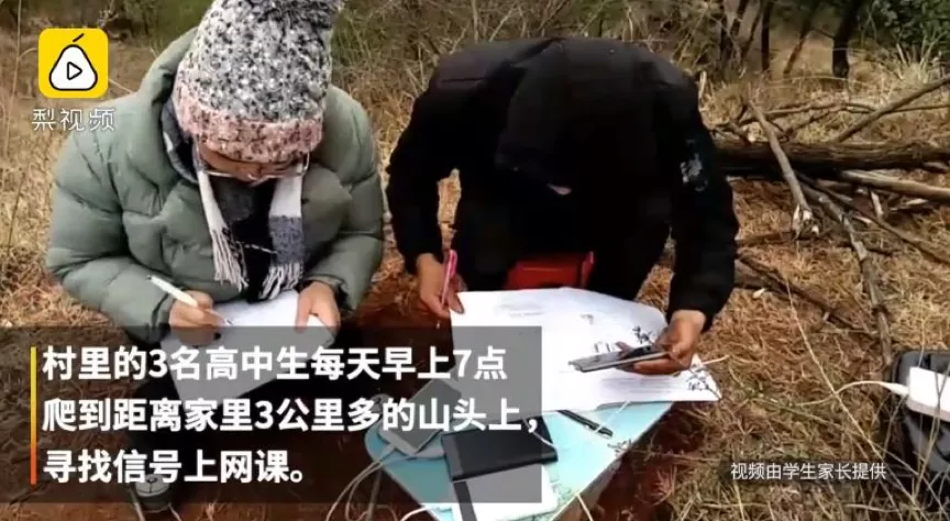 1400万学生申请了1600亿，这是中国最成功的贷款