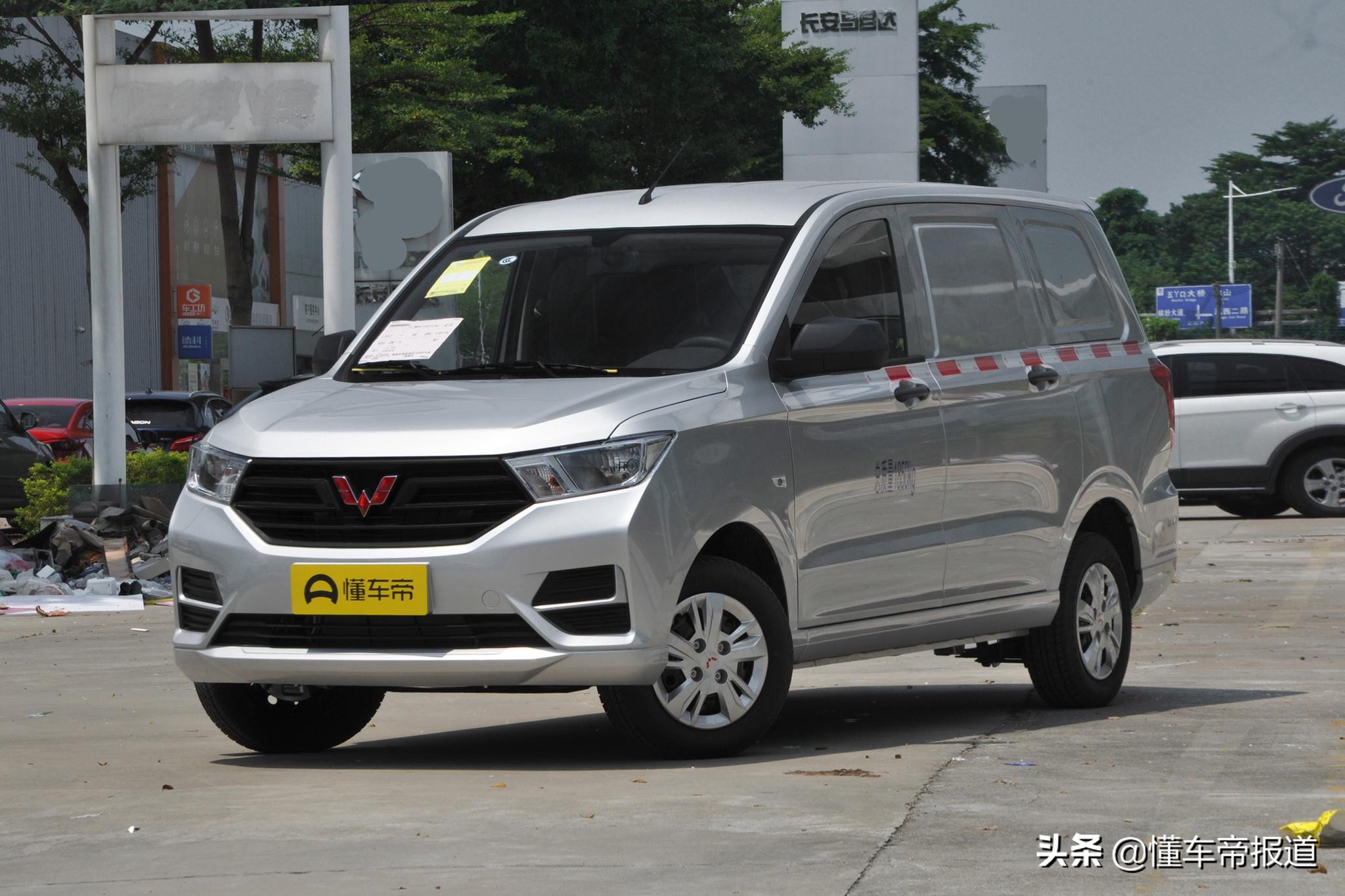 新车｜售4.68万起，福汽启腾三款微面上市，竞争五菱宏光？
