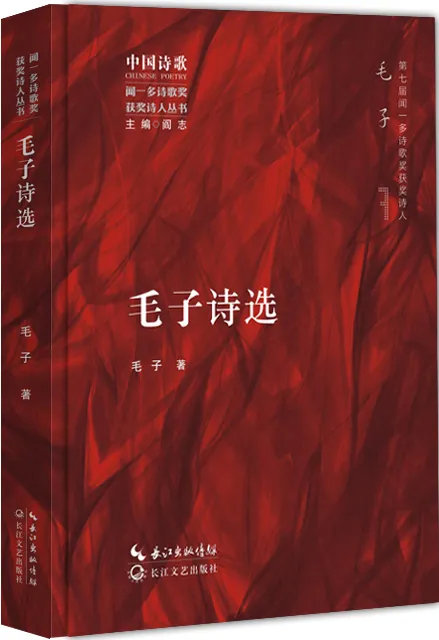 阅文·探照灯好书12月中文原创榜单发布，这10本新书榜上有名