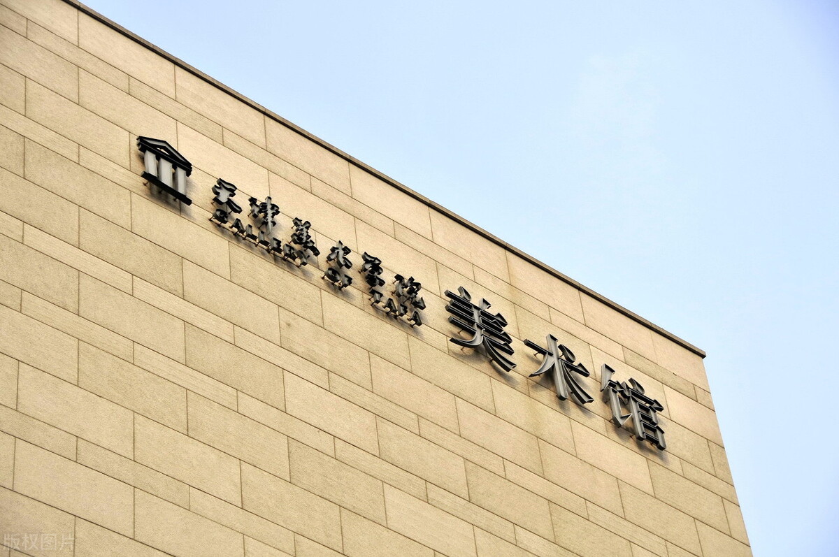 安徽省美术统考今日开锣，八大美院报考难度分析，美术艺考生必看