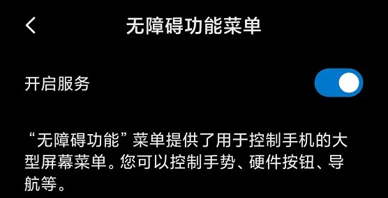 快滚加速器怎么签到（快滚(gun)加速器）-大连信息网