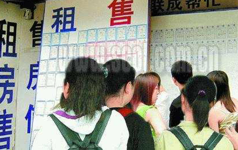 教育部传来“坏消息”，不允许大学生在外租房？家长欢喜学生愁