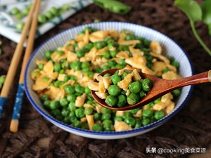 豌豆炒鸡蛋的做法（3步学会家常鸡蛋菜谱）