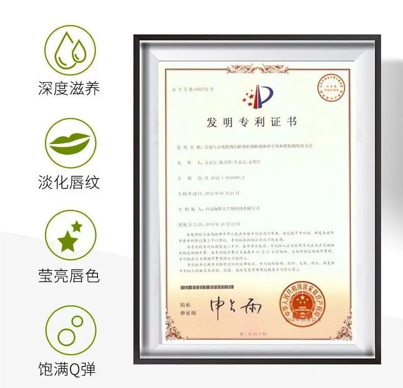 号称“唇纹小熨斗”，德国凡士林润唇膏，一抹死皮干纹都不见