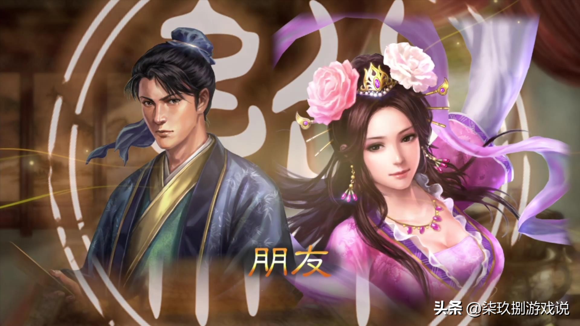 这个游戏好玩吗：这里有一份详细的NS版《三国志13》体验报告