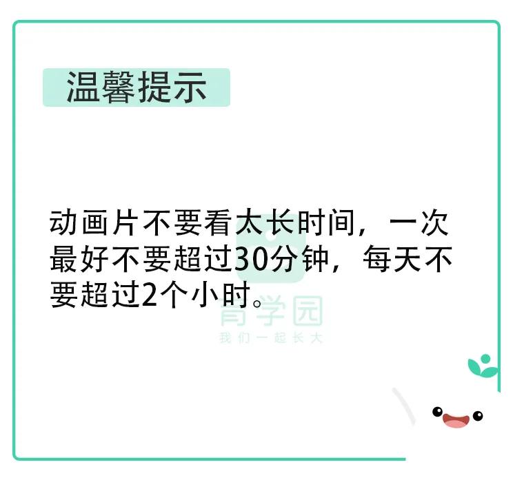 当心中毒！央视曝光网红玩具毒素超标！家长还能给娃买什么？