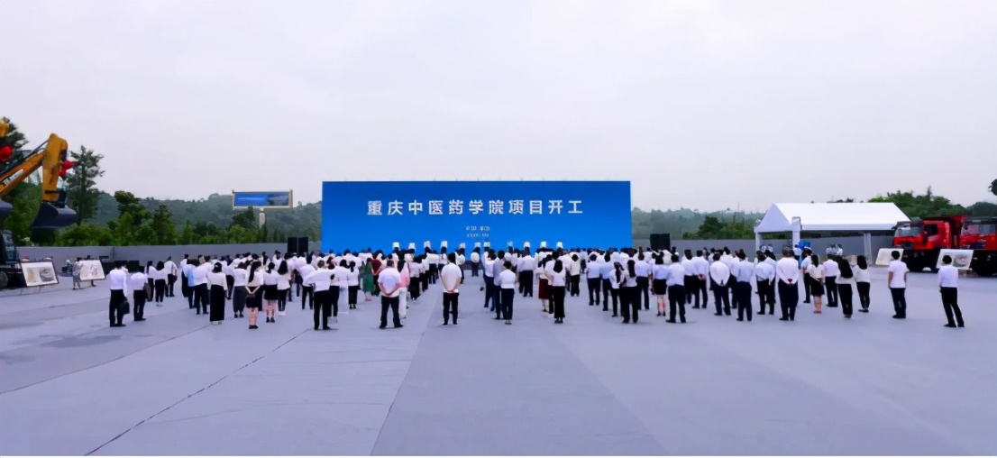 乘客您好，您乘坐的G2020次列车即将到站…