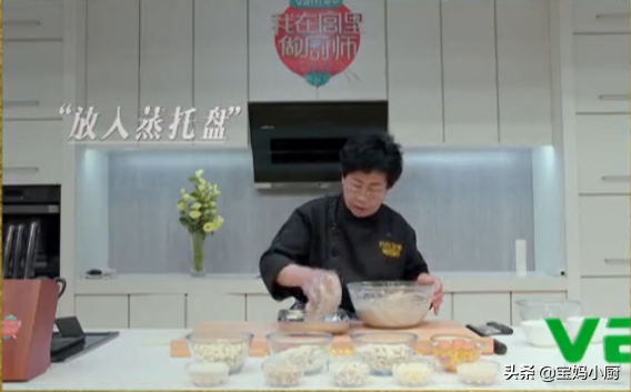 固元膏的做法視頻,豬皮固元膏的做法視頻