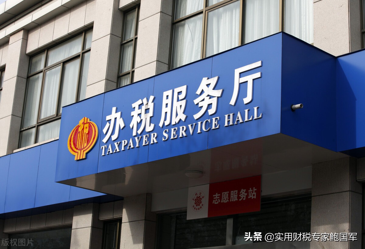 「收藏」会计每月必须的工作流程，一文在手不再忧愁