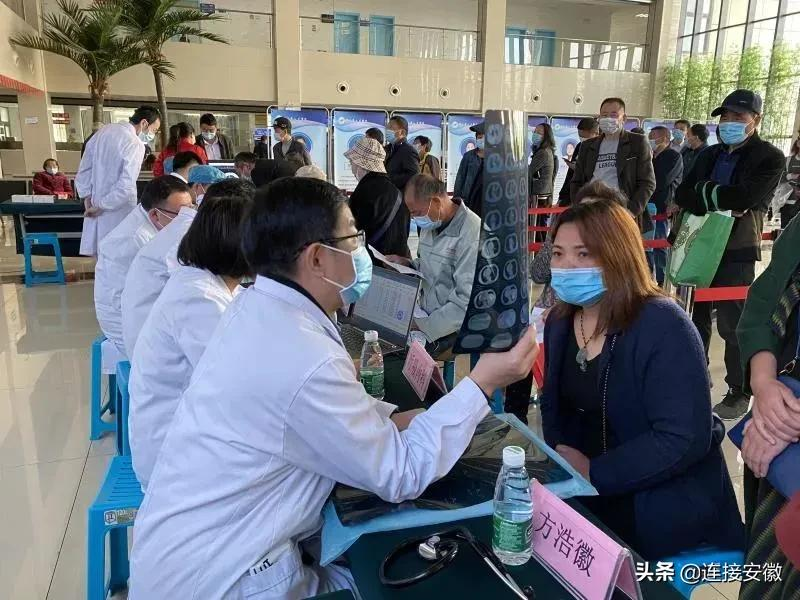 喜迎省第十一次党代会 | 医改探路,共享“健康红利”