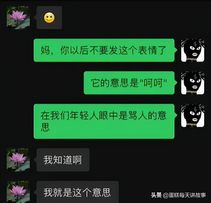 神回复：能和警察说我的律师马上就到的人，一般是什么档次的？
