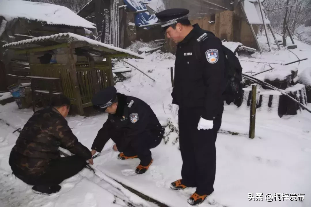 来自桐梓马鬃的防滑神器，你值得拥有！