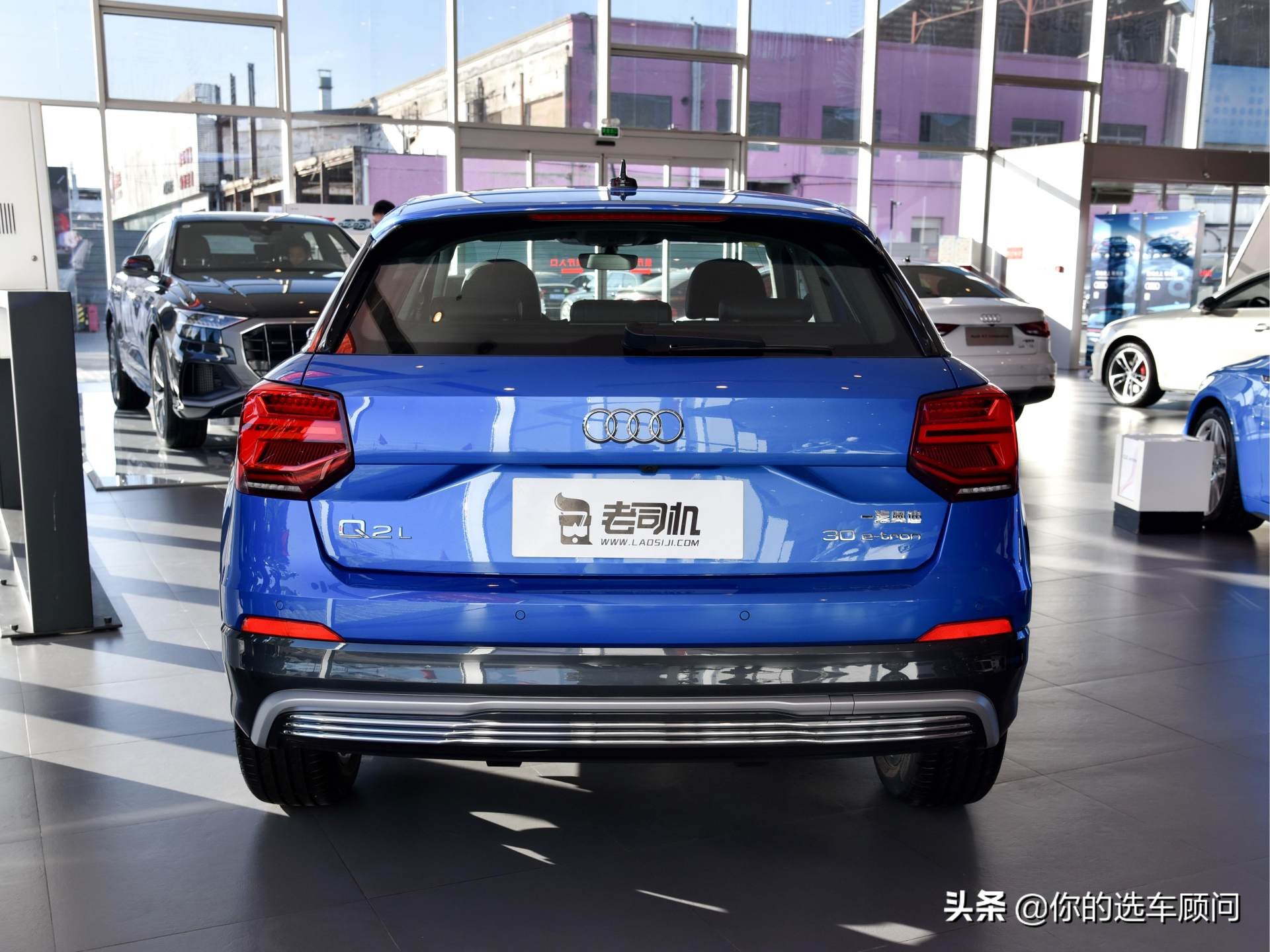22.68万元起豪华SUV，不怕高油价且保养省钱，实拍奥迪Q2L e-tron