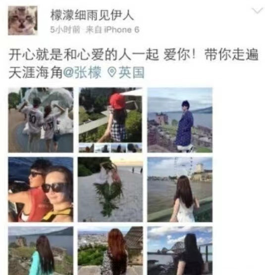 那个离开《天天向上》，磕头跪谢汪涵的小五金恩圣，如今去哪了？