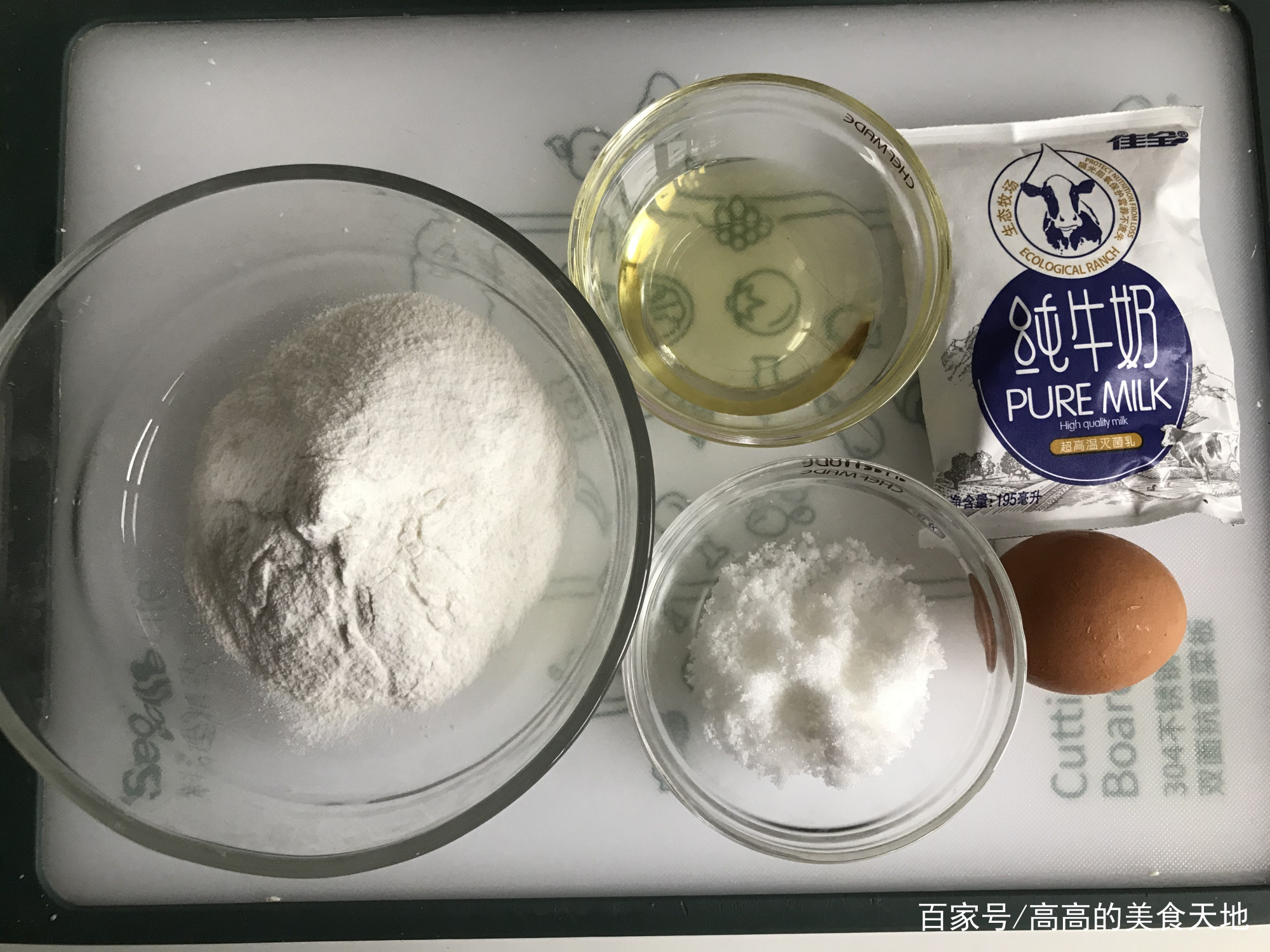 图片[3]-【糯米鸡蛋松软小饼 】做法步骤图 5分钟出锅 做法简单-起舞食谱网