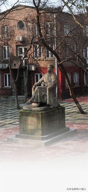 八大美院-四川美术学院（2020招生简章&专业考推迟公告）