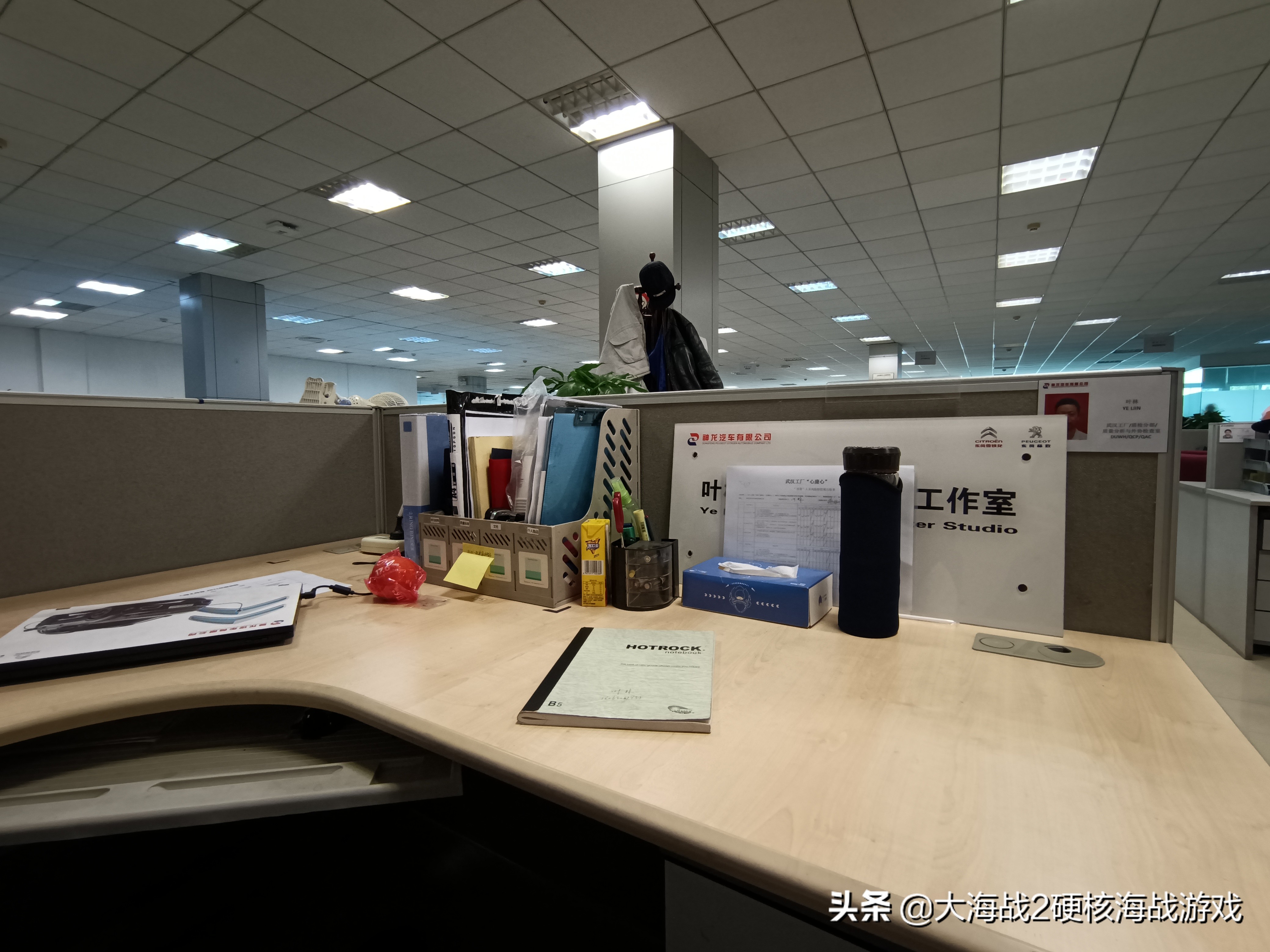 车主主动探访神龙汽车武汉生产线，看神龙的改变！PSA标致雪铁龙
