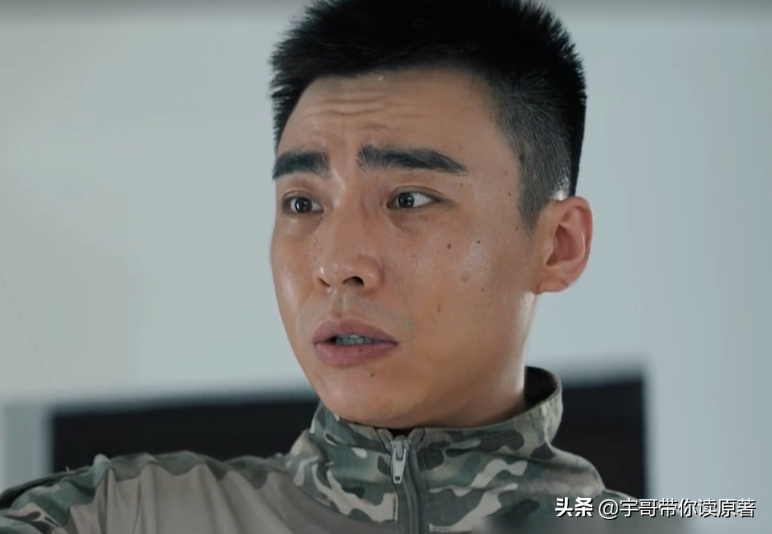 特战枪王结局是什么(特战枪王 演员表全部) - 叶匠网