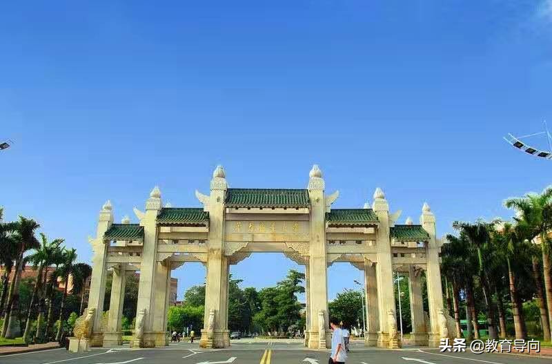 广东“退步”明显的大学，以前是全国百强，如今却没能入选双一流