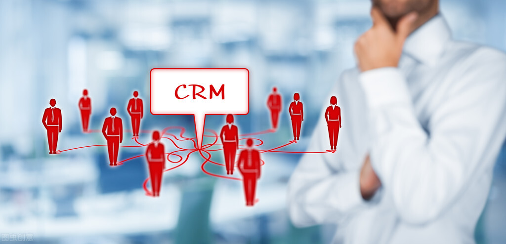 CRM系统帮助企业省时省力