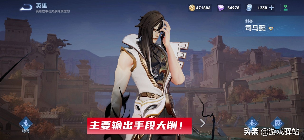 王者荣耀：打野榜重新洗牌，T1刺客沦为下水道，3位英雄值得练习