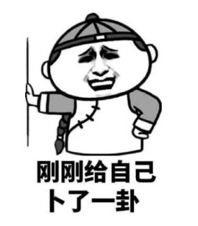 男子伤人后拒捕袭警被击毙【三分钟法治新闻全知道】