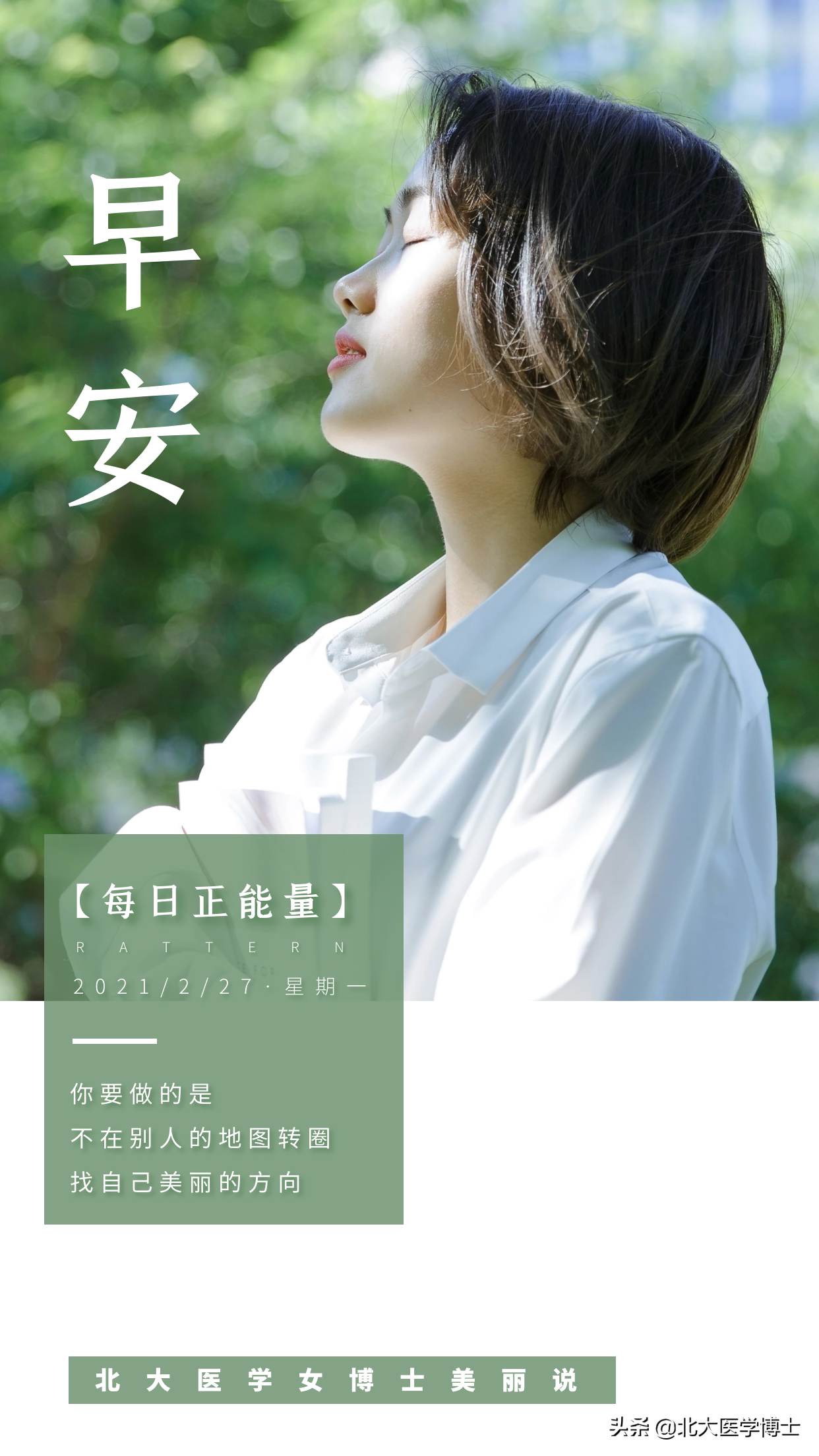 41岁刘宁白带增多伴私处灼痛瘙痒症状处理方法