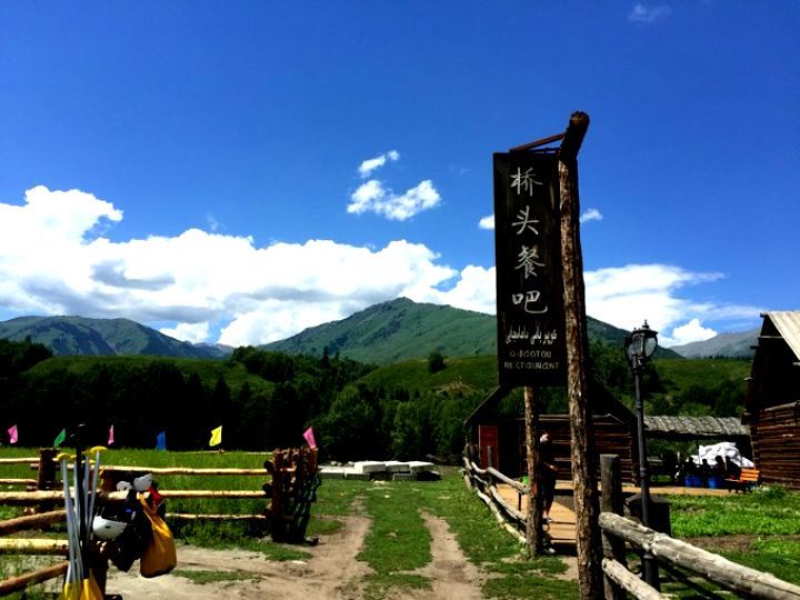 令人难以忘怀的梦幻禾木