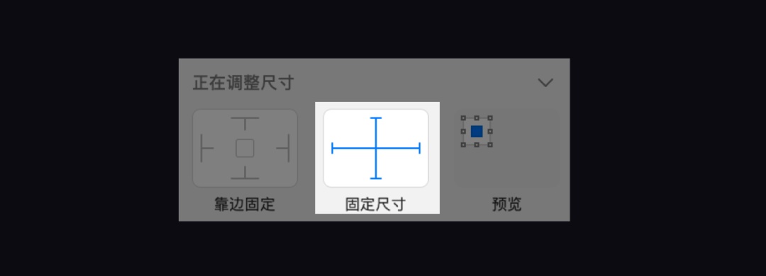 超详细！手把手教你用Sketch搭建组件库（下）