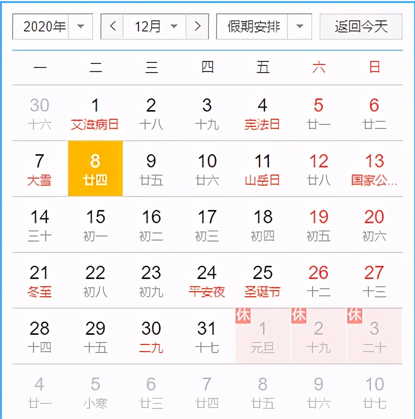 会计考哪些证书难度低涨薪快？辅导名师：这3个证书含金量很高