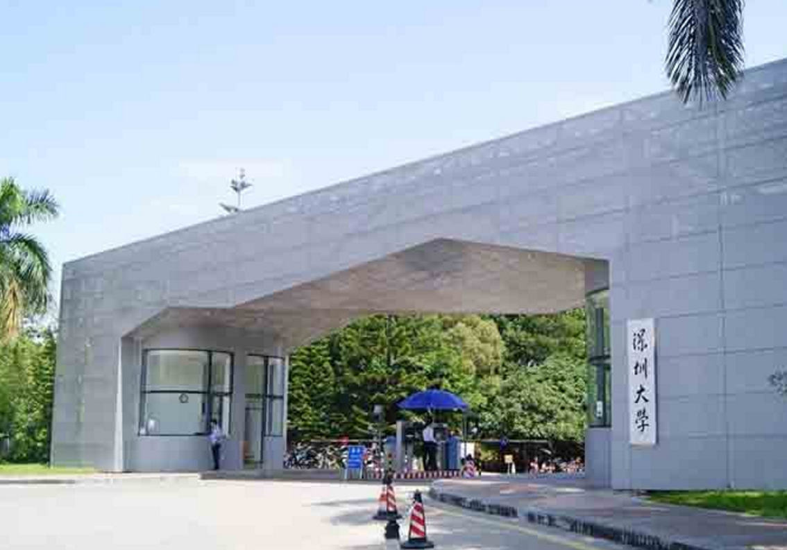 为啥深圳大学如此“壕”？4年奖学金达35万，堪称高校“富二代”