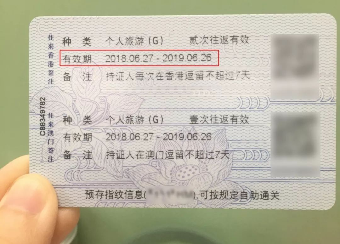 暴走香港去shopping，十大购物胜地指南，不容错过！