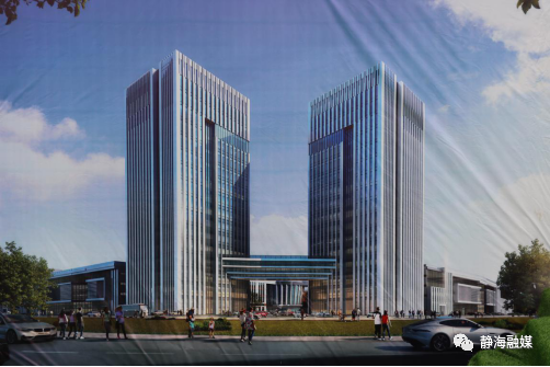 被严重低估的静海区，又出“王炸”