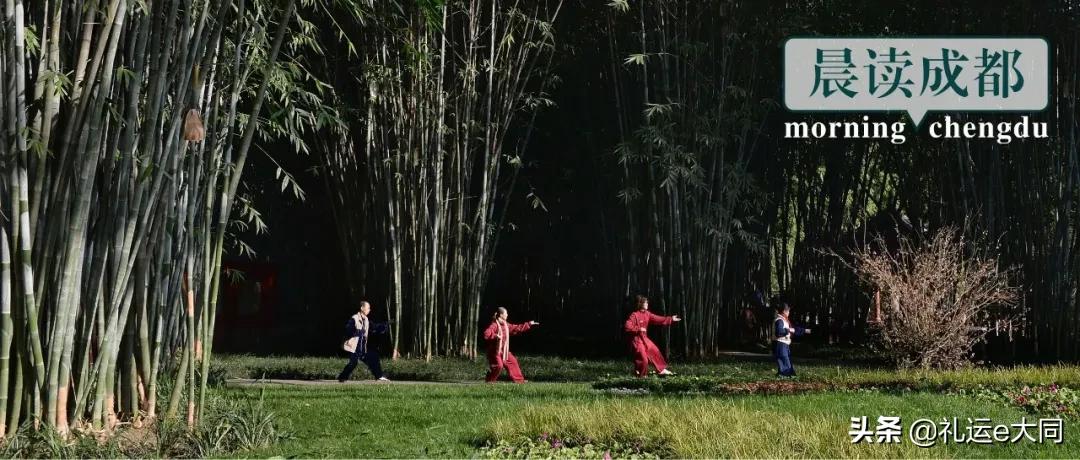 晨读成都｜成都⇌马尔康，3.5小时！