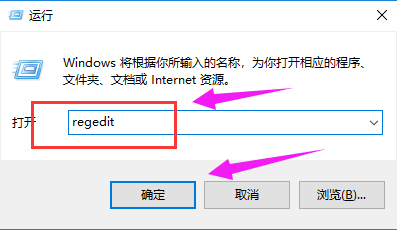 win7旗舰版不能睡眠怎么办（windows7电脑怎么睡眠）(1)