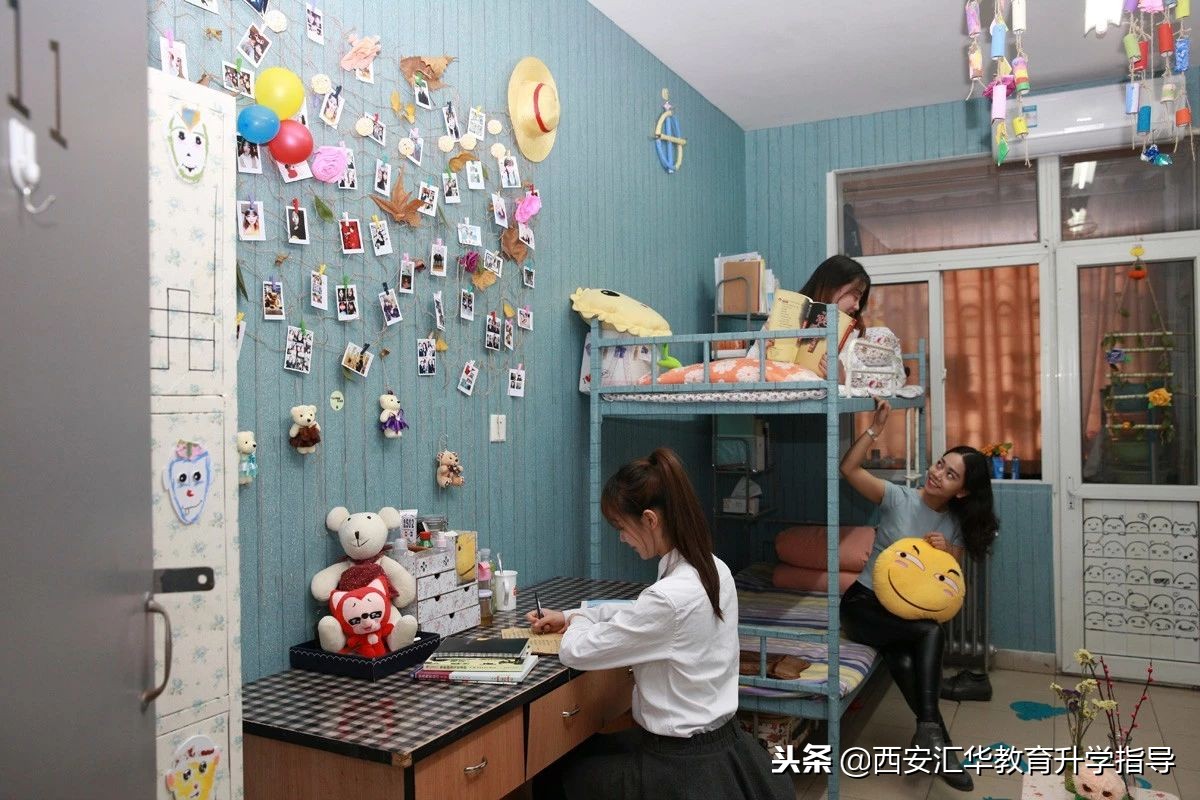 西安“最土豪大学”，仅仅一个宿舍，秒杀其他院校？