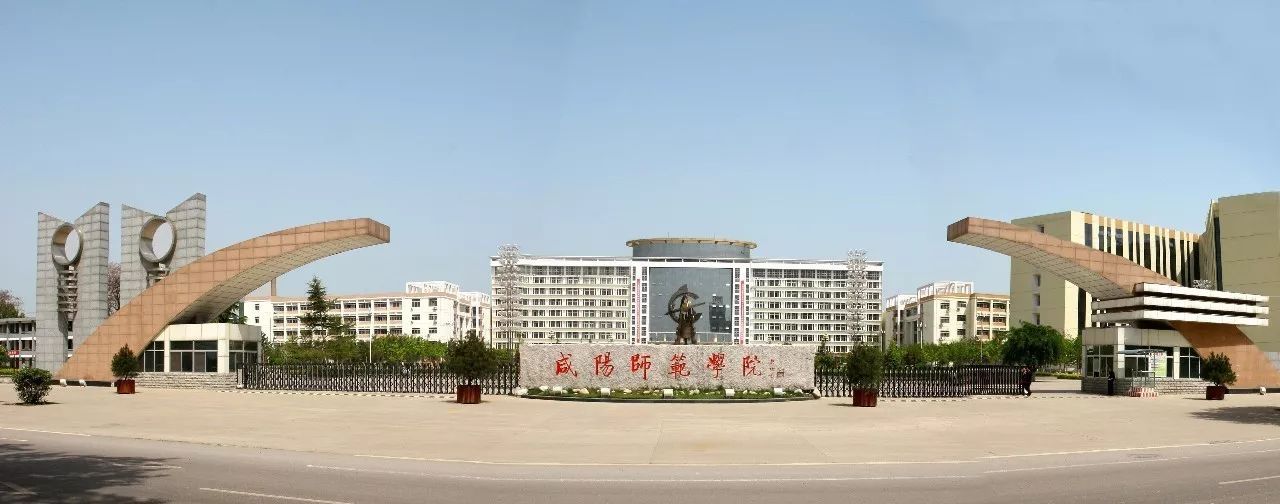 陕西省的这4所二本大学，实力不错，值得报考