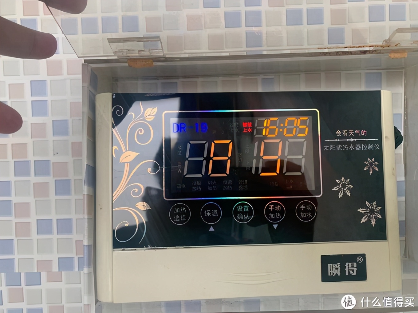 装修浅谈：开发商送的太阳能热水器到底好不好！！？怎么用好？