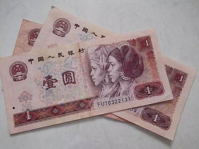 60年代中国物价:小学一年级学费只要8毛,一块钱能吃上好几天