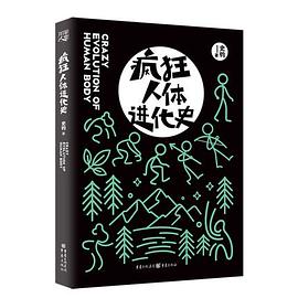 重庆出版集团携三百多本畅销精品来到上海书展