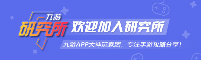 《鬼泣：巅峰之战》萌新进阶详细攻略